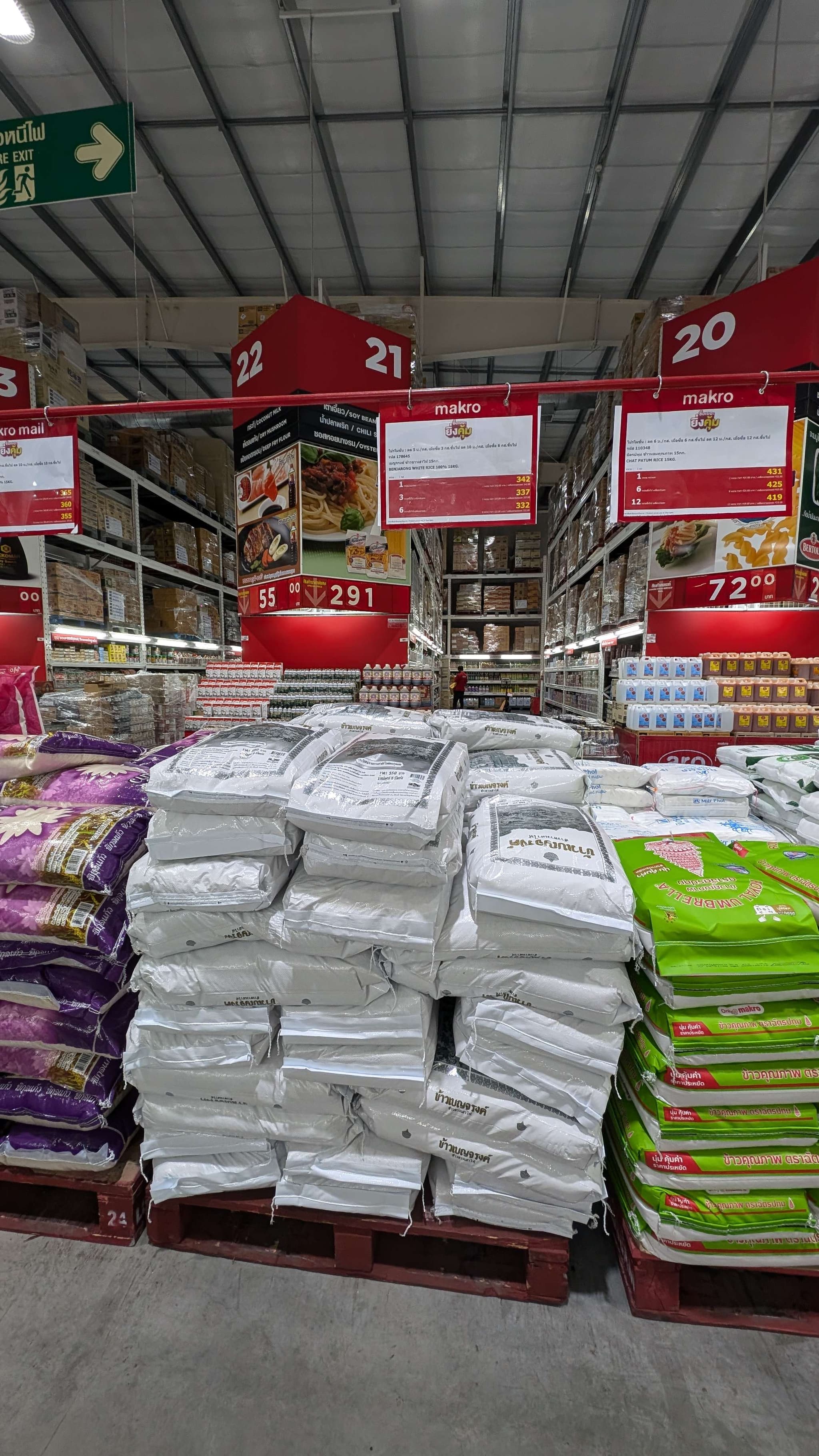 Rice Run 2 photo 10