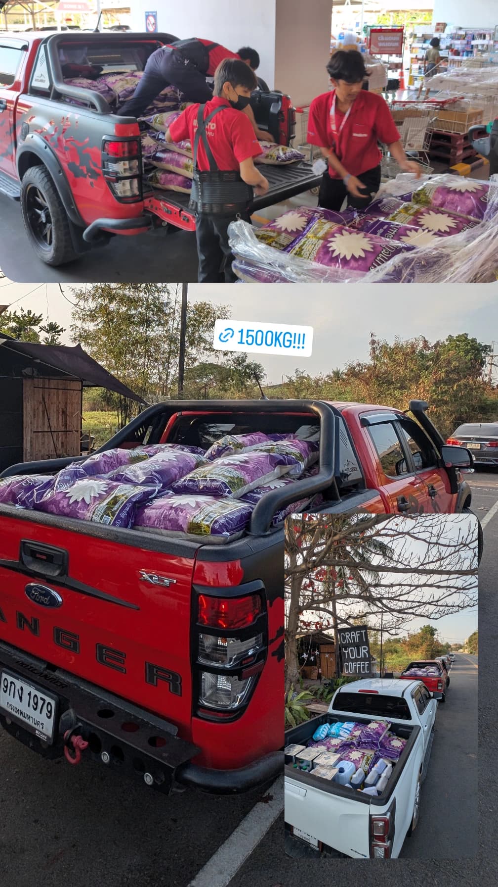 Social media collage 1500KG