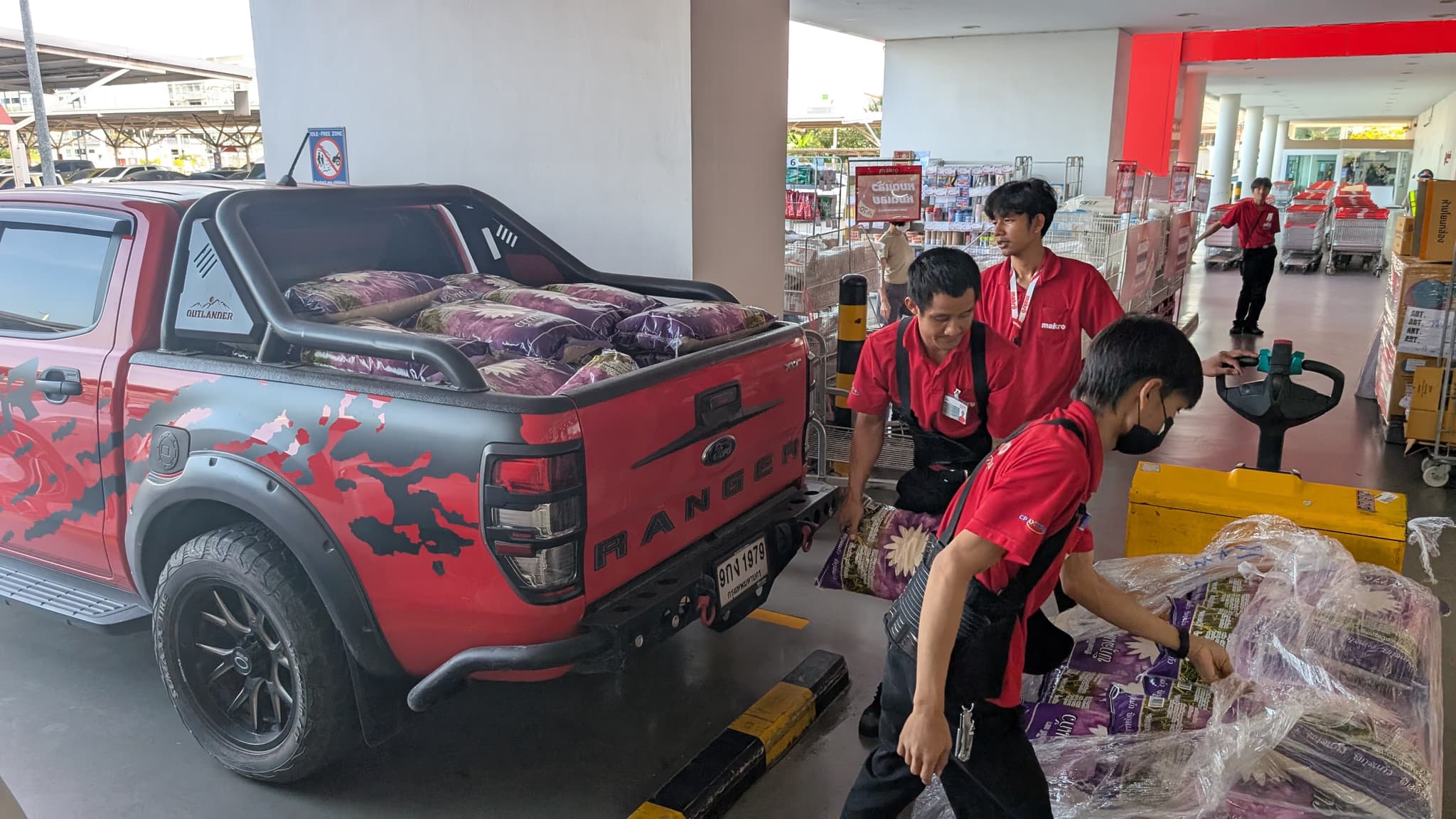 Ranger nameplate with rice